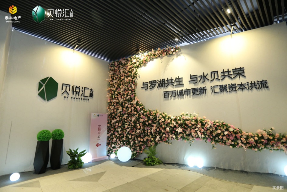 12.11-1-6.jpg 12.11-1-6.jpg