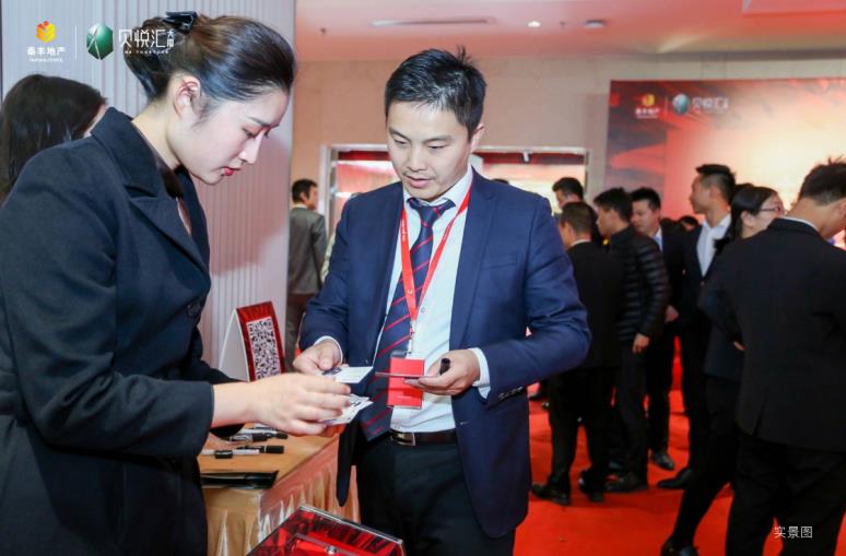 12.16-1-4.jpg 12.16-1-4.jpg