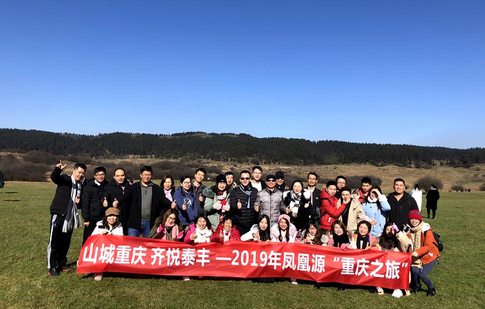 12.30-1-12.jpg 12.30-1-12.jpg