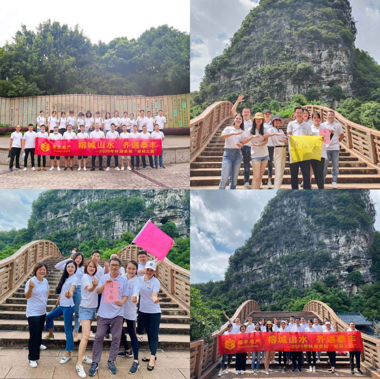 桂林之旅11.jpg 桂林之旅11.jpg