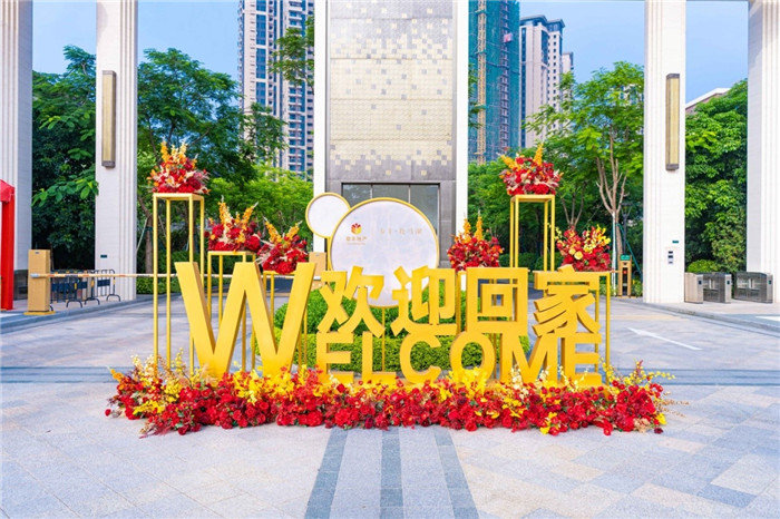 牧馬湖一期小高層交付1.jpg 牧馬湖一期小高層交付1.jpg