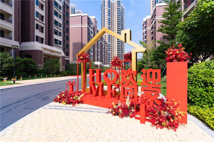 牧馬湖一期小高層交付2.jpg 牧馬湖一期小高層交付2.jpg