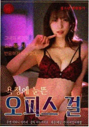 绝命毒师