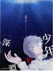花儿与少年 丝路季